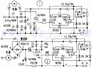 Electric fan stepless speed regulation circuit