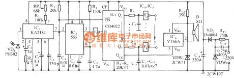 Pulse dialing seven road infrared remote control circuit diagram