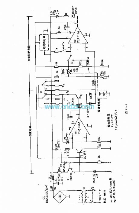 Nickel-cadmium battery with 6v (12v) / 2A automatic charging device