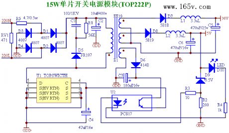 Small switching power supply module using TOP222P