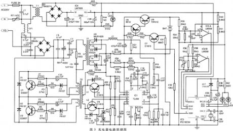 Intelligent lead-acid battery charger