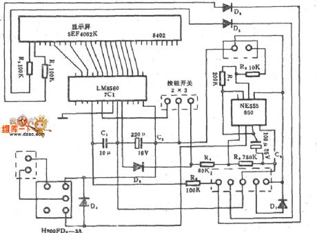 Wall S511-40 Type Electric Fan Clock Control Circuit
