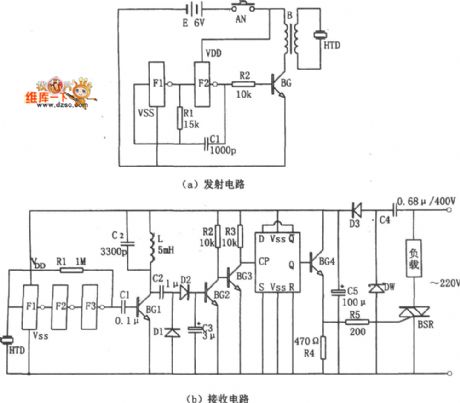 Ultrasonic Wave Remote Control Switch Circuit
