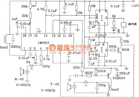 Car reversing anti-collision alarm circuit diagram composed of LM1812