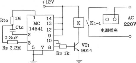 Single on-off timing control application circuit composed of MC14541 special timing integrated circuit