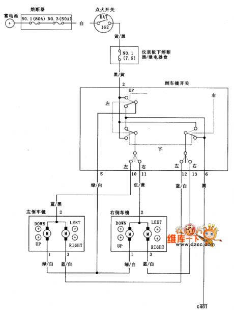 GUANGZHOU Fit motor-driven rearview mirror circuit diagram