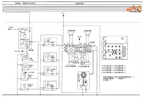 Zastava CA7220E type buzzer, indoor light and radio cassette player circuit diagram