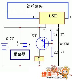 Power Disconnection Alarm Circuit