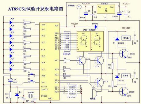 Microcontroller test board circuit 2
