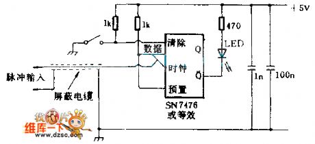 Nanosecond pulse detection circuit