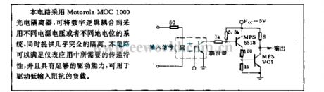 Pulse amplifier circuit