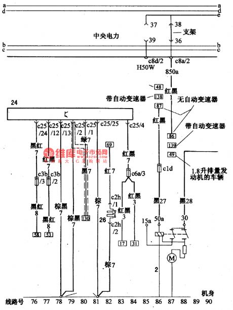 Santana 2000（fuel injection motor）car fuel injection control unit, starter circuit wiring circuit diagram