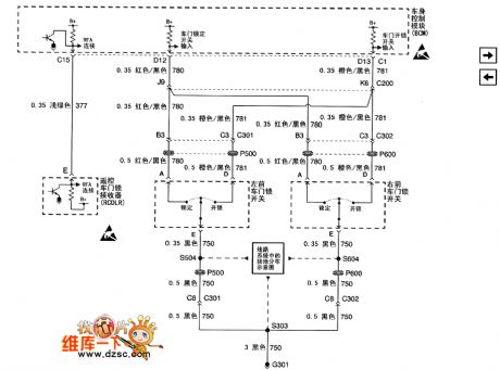 Buick Regal car rearview mirror/window circuit diagram(4)
