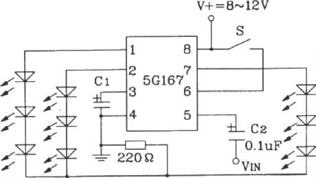 Typical application circuit of 5G167 synchronous Lantern ring control integrated circuit