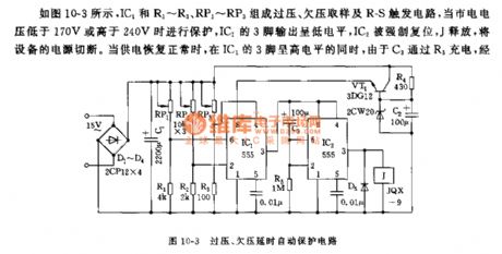 555 overvoltage, undervoltage delay automatical protection circuit