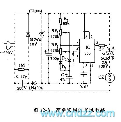 555 simple and practical gust circuit