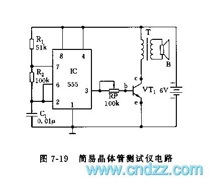 555 simple transistors tester circuit