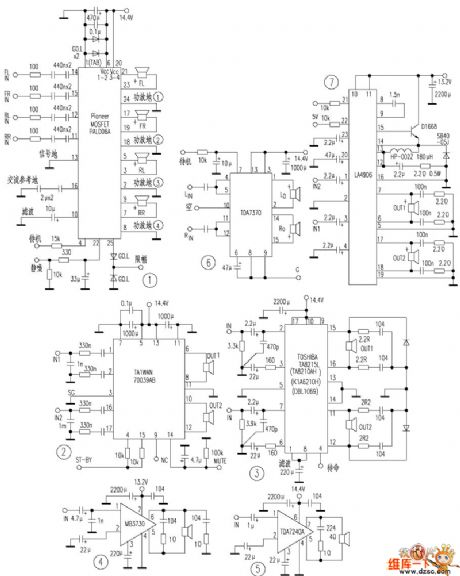Car audio btl amplifier IC figure
