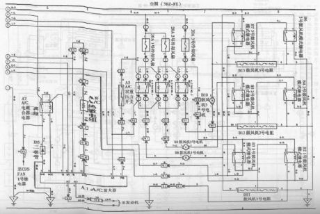 Toyota coaster bus air conditioning system circuit diagram 3
