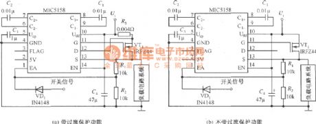 High speed Rise-edge triggered switch circuit composed of MIC5158