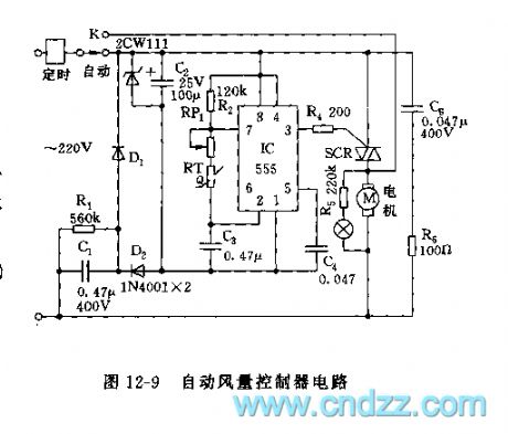 555 Automatic fan speed controller circuit