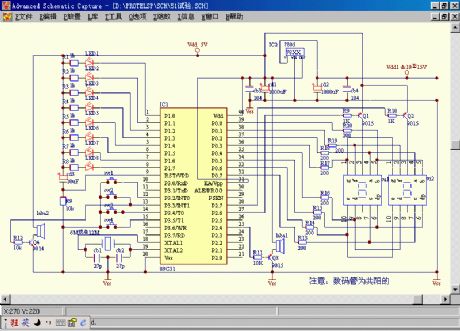 Microcontroller test board circuit 1