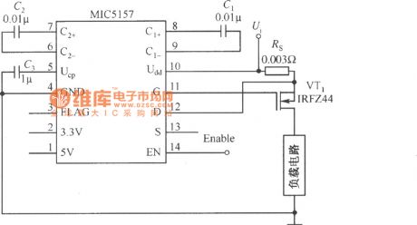 Along trigger switch circuit composed of MIC5157