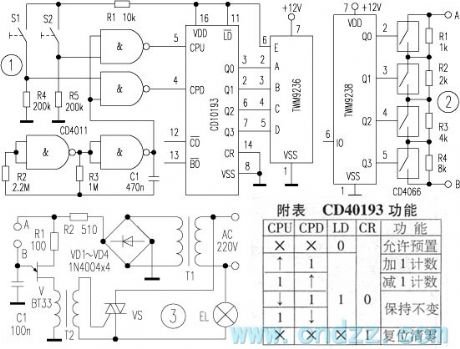 Wireless remote control plus and minus resistor network circuit diagram