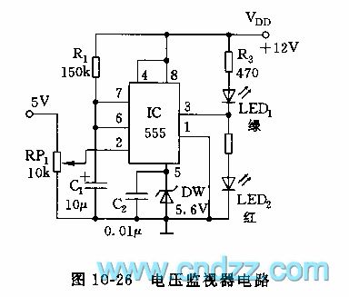 555 Voltage monitor circuit