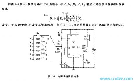 555 quickly resistance measuring circuit