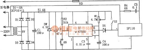 AC timer switch control circuit composed of μA7555