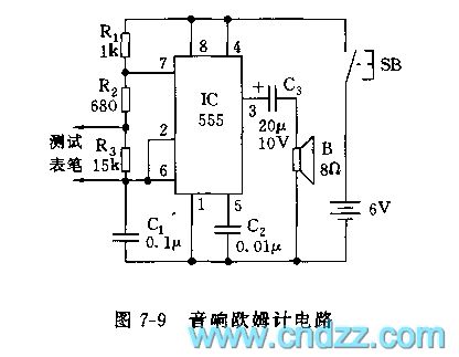 555 Audio ohmmeter circuit