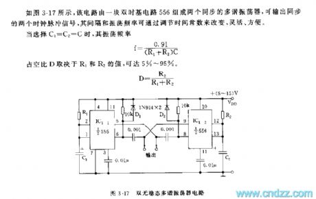 555 Dual astable multivibrator circuit