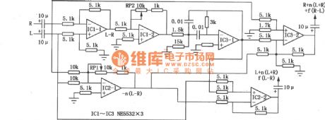 SRS effect processor circuit