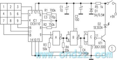 Novel practical multi-channel infrared remote control switching circuit