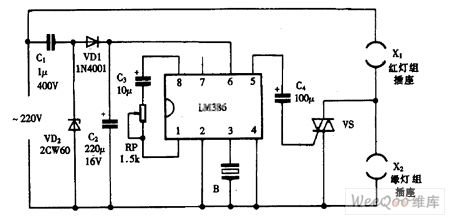 Using LM386 as dual-color music colored lantern controller circuit diagram