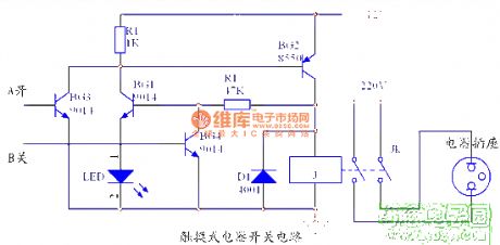 touch electrical switch circuit