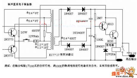 Fishing pulse circuit