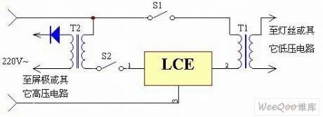 Power-on sequence control switch (Load control module) circuit using LCE