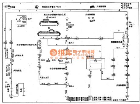 TOYOTA COASTER coach seat belt alarm, rear window defrosting circuit wiring circuit diagram
