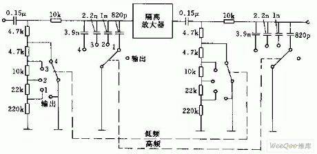 Low frequency high frequency filter circuit diagram