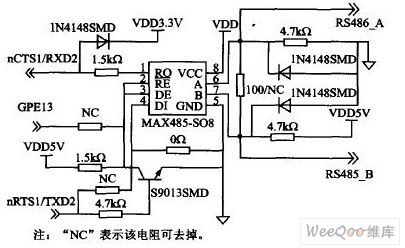 RS232 serial port to RS485 conversion interface circuit diagram