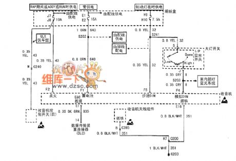 Buick Century car audio system circuit(1)