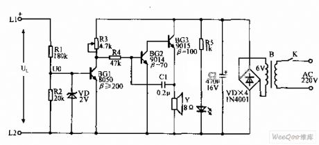 Telephone line anti-theft protection warning device circuit diagram