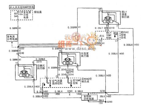 Buick Century car HVAO system circuit(7)