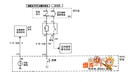 Buick Rega car air condition system GS3.0,GS+ circuit diagram(2)