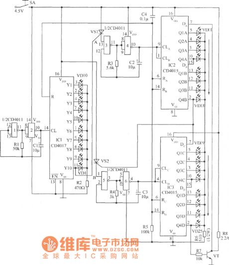 Analog rocket emitting electronic game circuit diagram