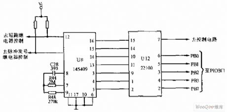 Telephone signals sending circuit diagram