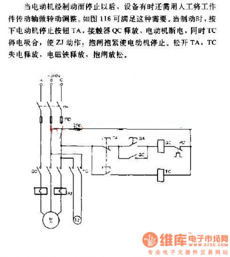 The braking circuit diagram with relaxed brake after outage