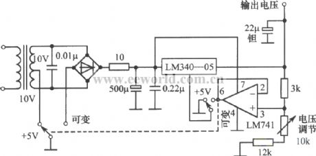 Constant voltage and adjustment regulated power supply composed of LM340-05